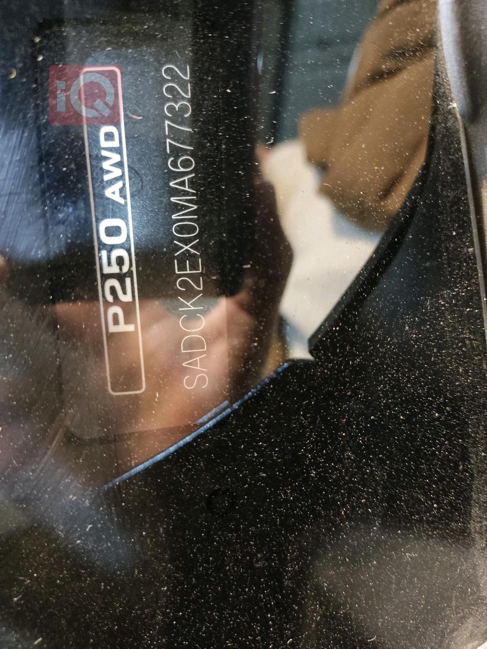 جاگوار F-Pace